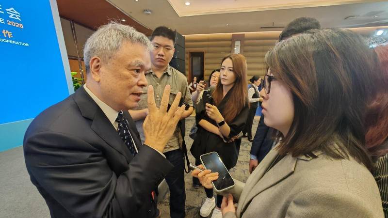 2026能源新周期:从危机应对到产业重构的战略路径 IT技术