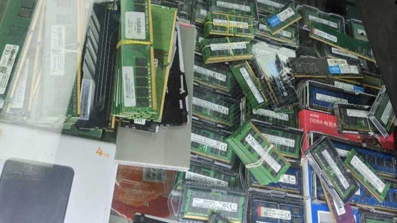  能源供应链：欧盟与美国贸易协议的技术性解析与评估 IT技术