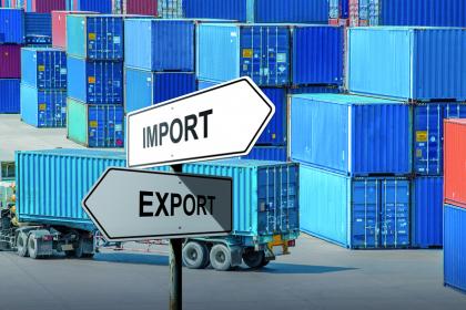  能源供应链：欧盟与美国贸易协议的技术性解析与评估 IT技术