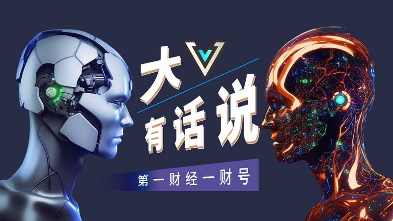 口岸冷清论破灭:横琴客流暴涨背后的真实叙事 新闻