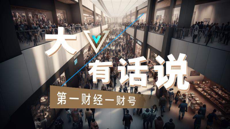 口岸冷清论破灭:横琴客流暴涨背后的真实叙事 新闻