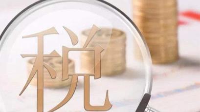 贸易壁垒的隐喻:全球化秩序的重构与深层博弈 新闻