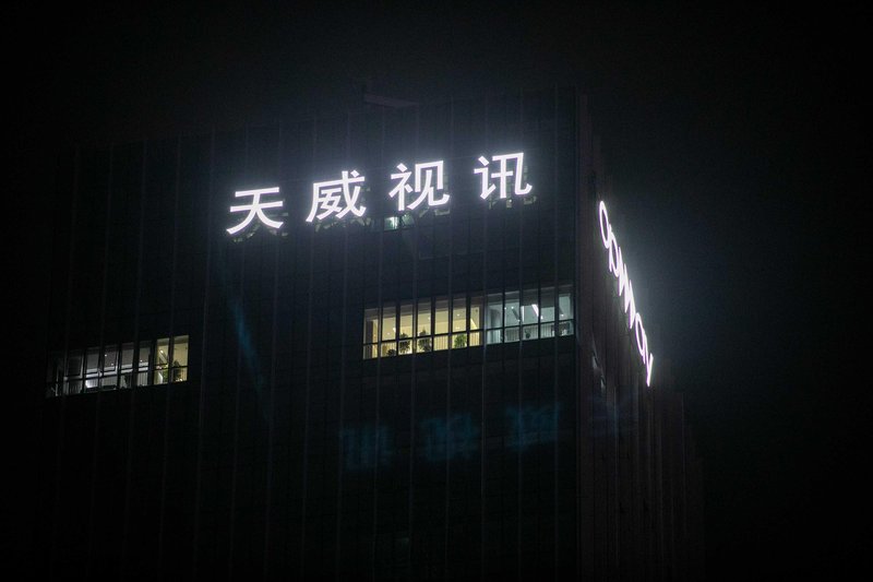 贸易壁垒的隐喻:全球化秩序的重构与深层博弈 新闻