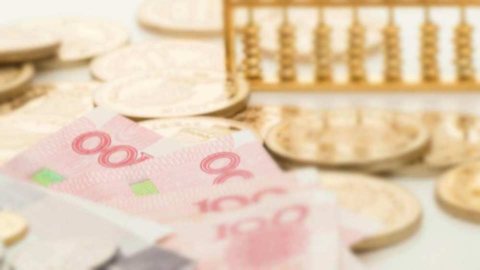  人民币汇率三日急涨600点，央行出手 新闻 人民币汇率三日急涨600点，央行出手 新闻