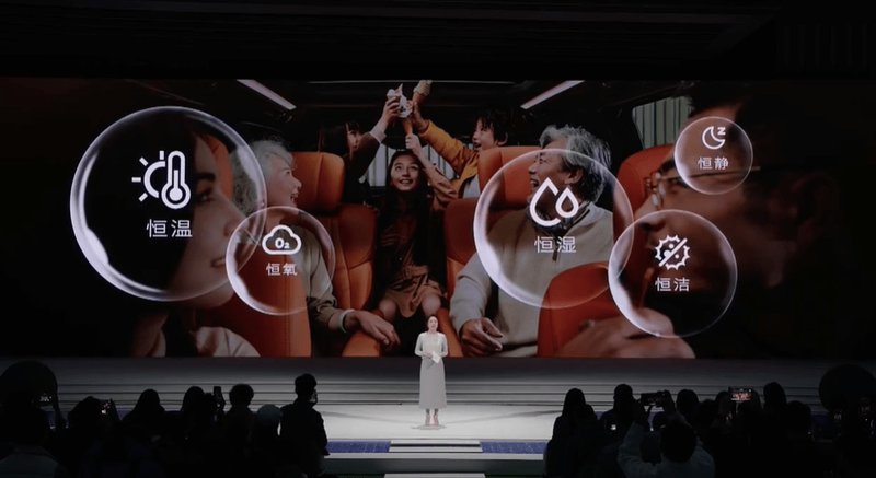  3月17日上市 别克至境世家纯电版开启预售还有高定双色车漆_0302160512 新闻 3月17日上市 别克至境世家纯电版开启预售还有高定双色车漆_0302160512 新闻