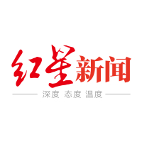  山东修高铁站挖出约5亿年前石海，专家称系寒武纪石灰岩，当地：已保护起来，正实地考察 新闻