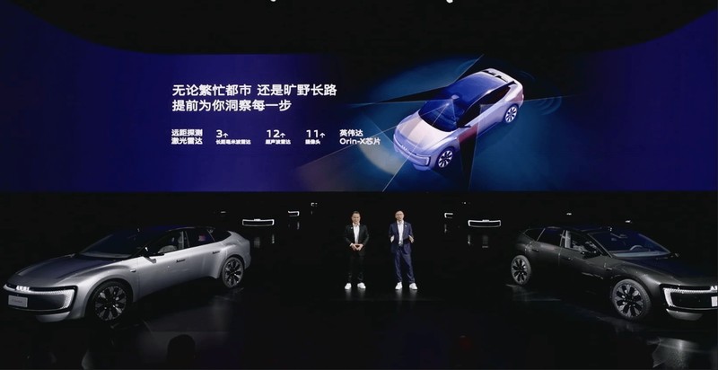  限时权益后售20.59万起 奥迪E5 Sportback给出3万购车优惠_0227223433 新闻
