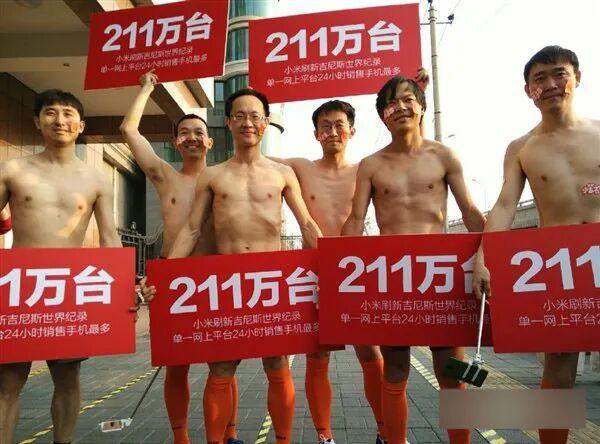  突发，小米美国籍创始人大动作曝光 新闻