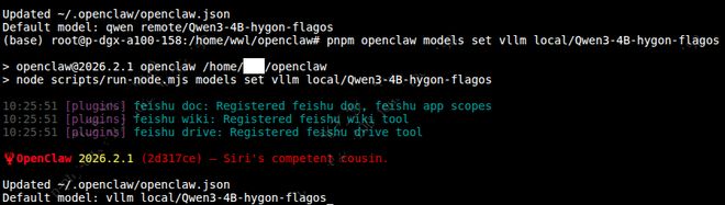  国产AI芯片生态加速融合，FlagOS镜像入驻腾讯云HAI；小模型驱动智能体落地实践渐成主流。 IT技术 国产AI芯片生态加速融合，FlagOS镜像入驻腾讯云HAI；小模型驱动智能体落地实践渐成主流。 IT技术 国产AI芯片生态加速融合，FlagOS镜像入驻腾讯云HAI；小模型驱动智能体落地实践渐成主流。 IT技术