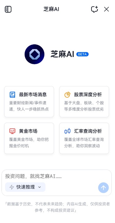  2026基金市场规模再创新高，代销平台如何助力投资者稳健前行？ 股票财经 2026基金市场规模再创新高，代销平台如何助力投资者稳健前行？ 股票财经 2026基金市场规模再创新高，代销平台如何助力投资者稳健前行？ 股票财经