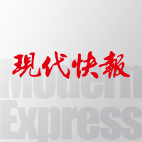  房产市场理性回归；南京张治中公馆司法拍卖落槌，新篇章开启。 房产家居