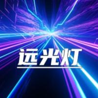  英伦豪车昔日辉煌，如今中国市场风雨飘摇；人事调整背后，传统巨头如何求变。 汽车科技