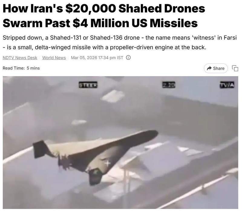  美伊冲突升级；一方寻求收手，一方坚持持久对抗。 新闻 美伊冲突升级；一方寻求收手，一方坚持持久对抗。 新闻