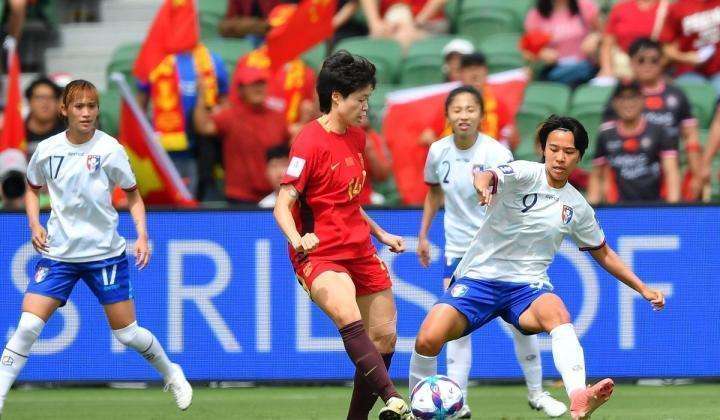  中国女足进攻推进积极；传球成功率待提升，四强数据对比引思考。 体育新闻 中国女足进攻推进积极；传球成功率待提升，四强数据对比引思考。 体育新闻