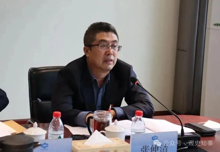  中煤能源集团通报两高管涉嫌违纪违法；张国秀刚辞职四天，张仲清执掌大同能源。 股票财经 中煤能源集团通报两高管涉嫌违纪违法；张国秀刚辞职四天，张仲清执掌大同能源。 股票财经