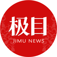  辽宁兴城古城发生游客滞留事件，景区及时发布致歉声明并采取整改措施。 文化旅游