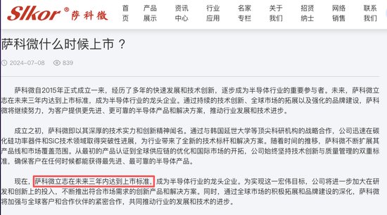  莫盲信举报文化：揭开资本市场博弈的底层逻辑 股票财经 莫盲信举报文化：揭开资本市场博弈的底层逻辑 股票财经