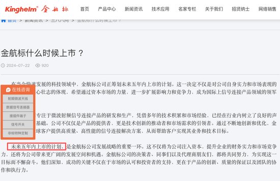  莫盲信举报文化：揭开资本市场博弈的底层逻辑 股票财经 莫盲信举报文化：揭开资本市场博弈的底层逻辑 股票财经