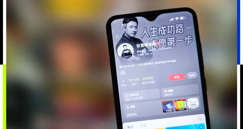 心率监测工具：精准预判身体隐患，让跑步告别“盲跑”风险