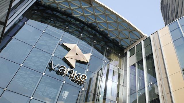  2026行业新风向：物企深水区竞争下的三大突围路径 企业服务