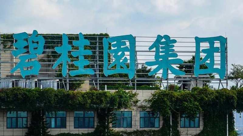  2026行业新风向：物企深水区竞争下的三大突围路径 企业服务