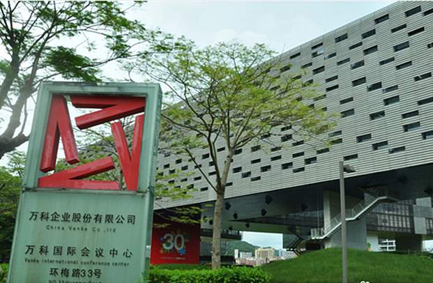  2026行业新风向：物企深水区竞争下的三大突围路径 企业服务