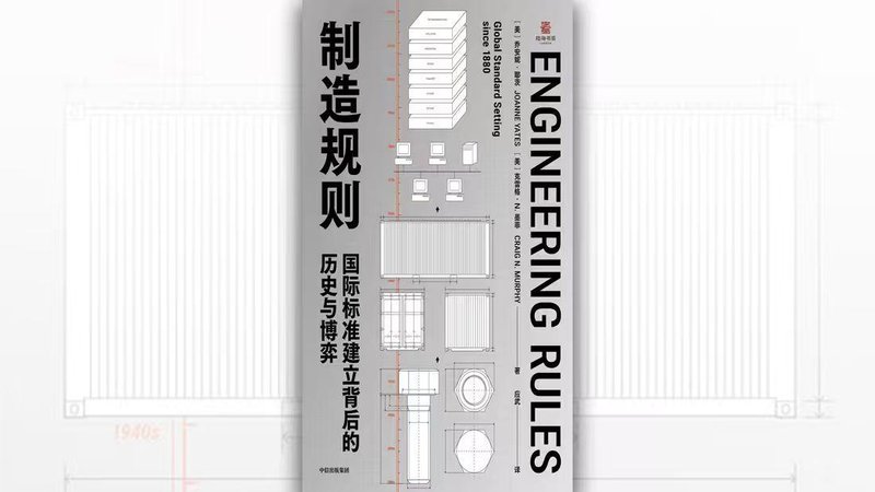  数十亿度电的波动：从能源调度脉络看电力生产逻辑 新闻 数十亿度电的波动：从能源调度脉络看电力生产逻辑 新闻