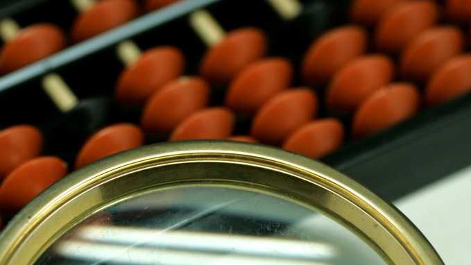  临床试验网络补全：澳门首例新药测试的真实考量 新闻 临床试验网络补全：澳门首例新药测试的真实考量 新闻