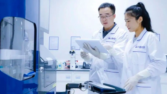  临床试验网络补全：澳门首例新药测试的真实考量 新闻 临床试验网络补全：澳门首例新药测试的真实考量 新闻