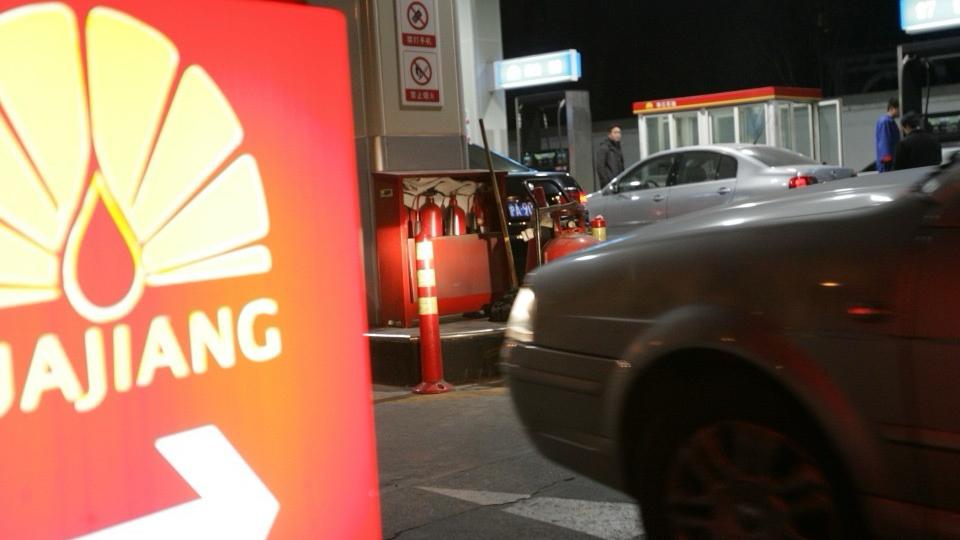  全球能源大动脉骤然失声！三成海运命脉被阻断背后的深层博弈 新闻 全球能源大动脉骤然失声！三成海运命脉被阻断背后的深层博弈 新闻