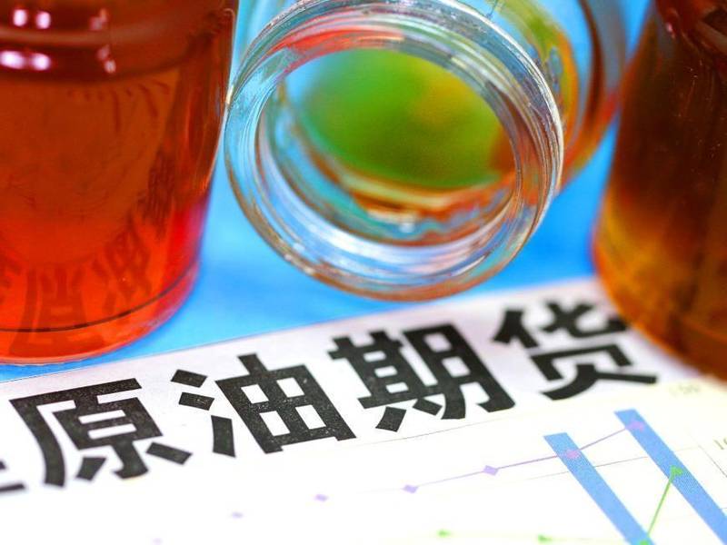  全球能源大动脉骤然失声！三成海运命脉被阻断背后的深层博弈 新闻 全球能源大动脉骤然失声！三成海运命脉被阻断背后的深层博弈 新闻