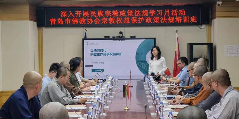  青岛婚姻家事律师选择指南：从踩坑到避坑的实战方法论 新闻