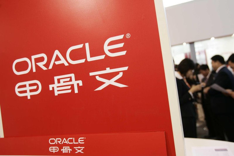  [技术治理]身份标识：AI可信内容的制度基石与实践路径 IT技术