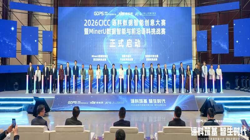  [技术治理]身份标识：AI可信内容的制度基石与实践路径 IT技术