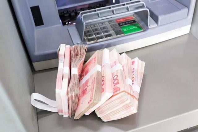  存款利率结构性重塑：四大转变背后的深层逻辑与储户应对策略 股票财经