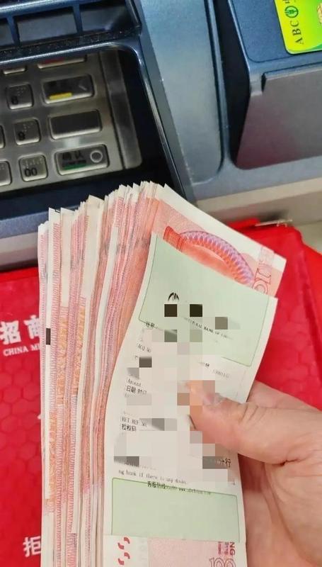  存款利率结构性重塑：四大转变背后的深层逻辑与储户应对策略 股票财经