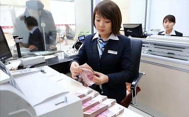  存款利率结构性重塑：四大转变背后的深层逻辑与储户应对策略 股票财经