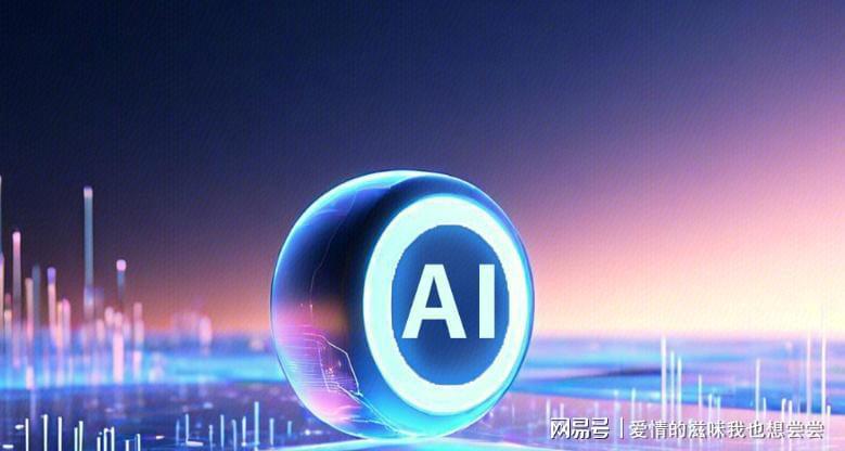  技术跃迁的底层逻辑：从追赶者到定义者的中国方案深度拆解 IT技术