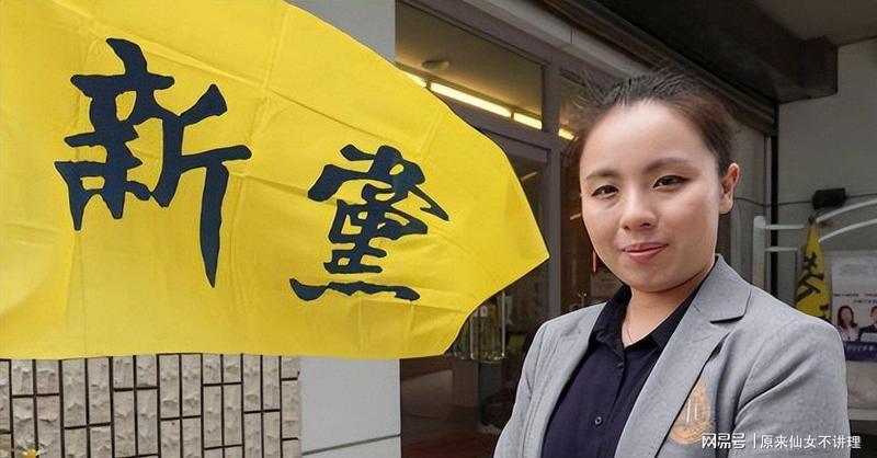  统一进程中的治理人才储备：五位关键人物的履历分析与制度价值 新闻