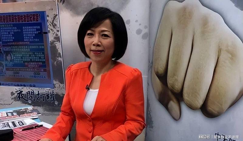  统一进程中的治理人才储备：五位关键人物的履历分析与制度价值 新闻