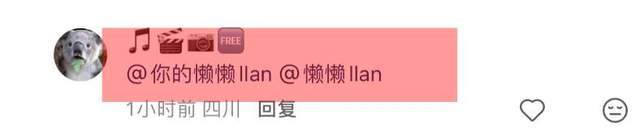  【深度解析】王思聪韩国约会事件背后的社交传播规律与舆论发酵机制 娱乐新闻