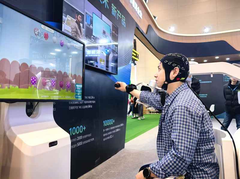  技术突破与资本热潮：脑机接口产业商业化路径深度解析 汽车科技