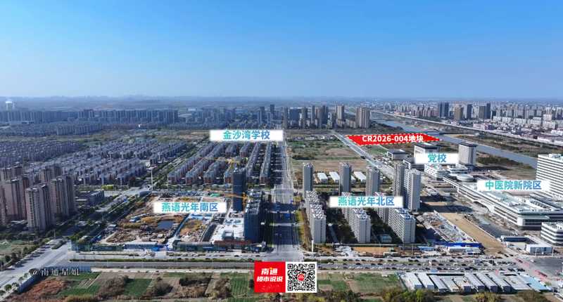  【深度透视】8.5亿落子金沙湾：通州本土国企的板块占位逻辑与区域价值重估 房产家居