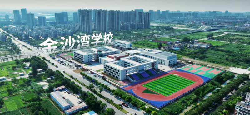  【深度透视】8.5亿落子金沙湾：通州本土国企的板块占位逻辑与区域价值重估 房产家居