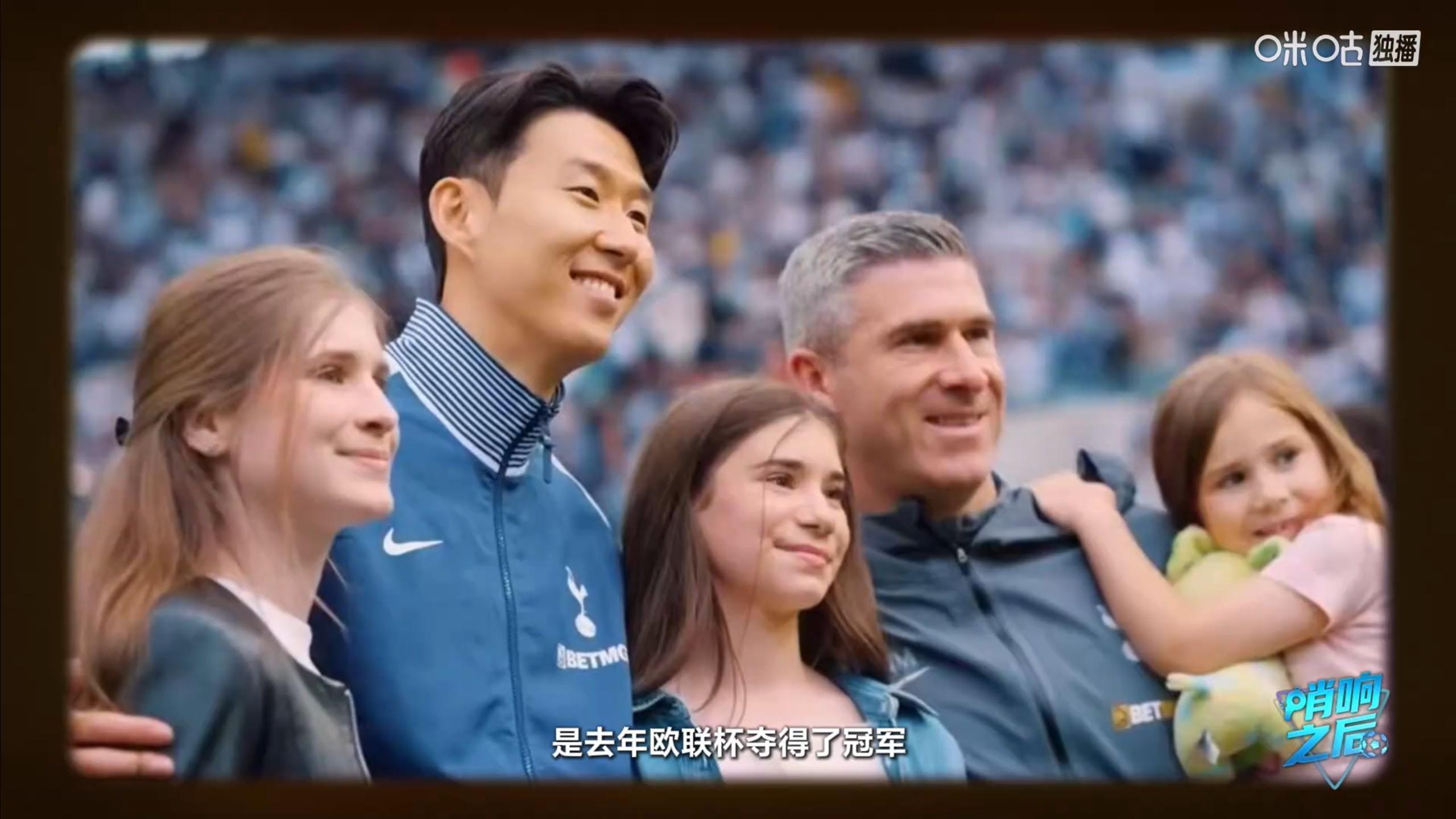  蒙哥马利执教哲学深度解析：从热刺助教到国安掌门的战术进化论 体育新闻