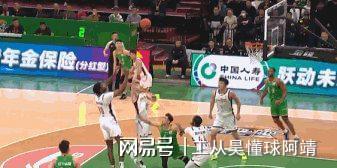  辽宁71-76浙江败局复盘：四次失误背后的战术失衡与调整路径 体育新闻