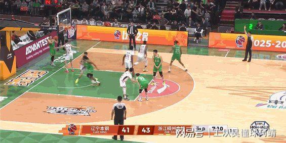  辽宁71-76浙江败局复盘：四次失误背后的战术失衡与调整路径 体育新闻
