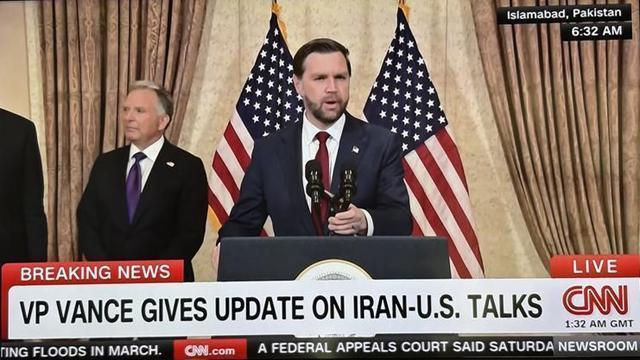  美伊谈判背后的“中间人”密码：巴基斯坦外交斡旋全解析 新闻