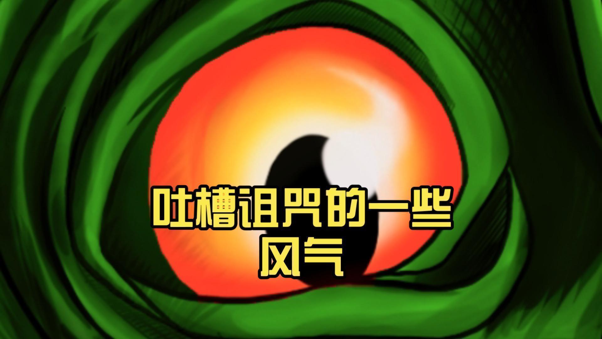  教育行政化困局：效率低下的会议文化如何蚕食一线教学时间 教育招生