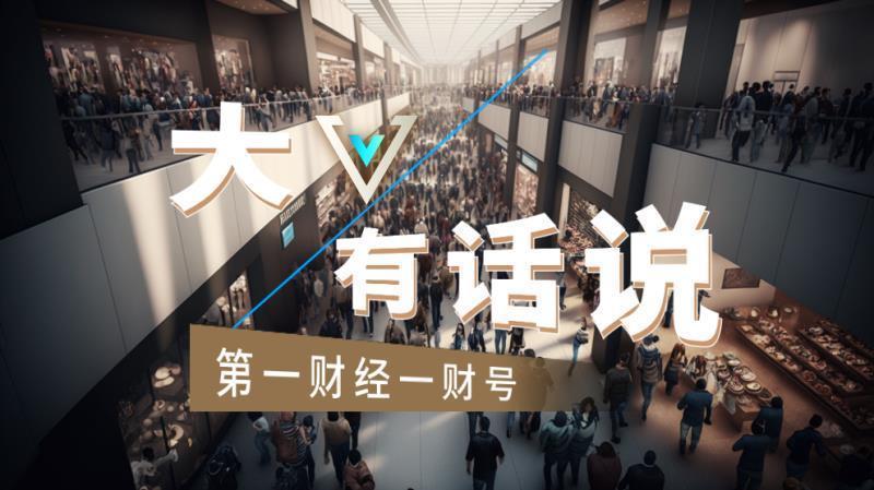  自留种技术的破局：杂交水稻基因密码与南南合作新路径 IT技术